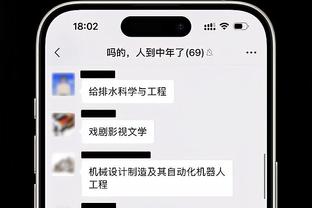 必威精装版app下载安卓截图1